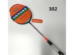 攻克羽毛球拍碳铝一体带线单只装羽毛球拍初学者羽毛球图3