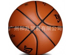 正品斯伯丁篮球室外篮球耐磨PU皮室外NBA篮球图3