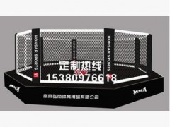MMA八角笼综合格斗笼拳赛擂台UFC自由搏击六角笼比赛拳击台铁笼子图2