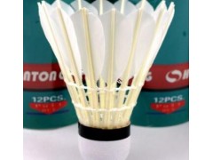 正品顺通6号球耐打飞行稳定超手感比赛球鹅拉直羽毛球图3