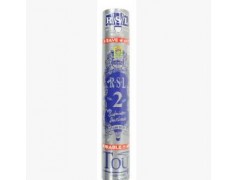 供应正品RSL/亚狮龙No.1号，2号，3号，4号羽毛球 比赛用球 批发图2