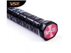 VS 儿童羽毛球拍 未来之星FS3700 全碳素纤维球拍 短柄 超轻球拍图3