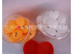 厂家直销 散装乒乓球 黄色 白色乒乓球 乒乓球厂家图3