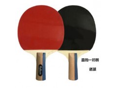 乒乓球拍正品乒乓球成品拍双拍2只初学兵乓球拍直拍横拍ppqp图3