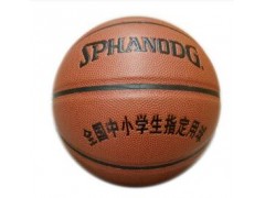 正品美国SPHANODG4号5号四号五号青少年中小学生女子幼儿园篮球图1