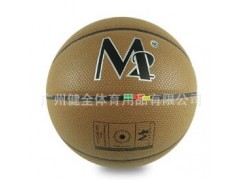 M2篮球 品牌篮球 训练篮球 比赛篮球 PU篮球图3