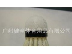 M2 自主品牌 耐打鹧鸪鸭毛片 软木球头 3号羽毛球图3