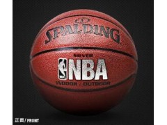 7号pu真皮斯伯丁篮球室外74-608y nba蓝球 厂家批发图1