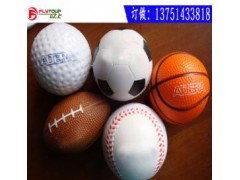 厂家订做PU棒球 儿童户外玩具PU发泡棒球 学生练习棒球图2