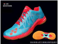 2017年最新款羽毛球鞋 正品羽毛球鞋 李宗伟林丹同款羽毛球鞋图3