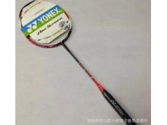 全碳素羽毛球拍 铝合金一体羽毛球拍图2