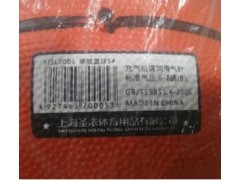 美狮龙0005篮球5号橡胶，50个/件图2