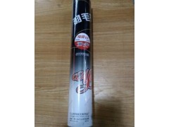 双燕飞飞羽毛球105黑毛，1件50筒图2