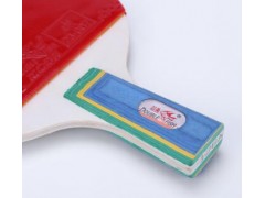 正品双鱼126A乒乓球拍 纯木乒乓球底板快攻弧圈横短柄直拍图2