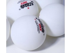 红双喜乒乓球1星精品盒装 10只装 专业训练乒乓球图2