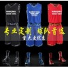 篮球服套装男夏训练服比赛服队服可定做定制DIY印字印号一件代发