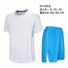 成人儿童足球训练服套装定制做比赛队服球衣DIY印字号logo印字号