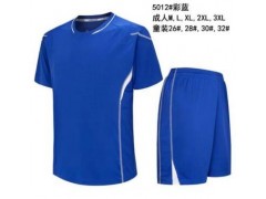 成人儿童足球训练服套装定制做比赛队服球衣DIY印字号logo印字号图2