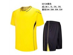 成人儿童足球训练服套装定制做比赛队服球衣DIY印字号logo印字号图3