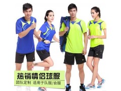 匹锐正品 儿童成人羽毛球服韵达套装男情侣团体活动出场服定制图2