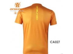 定制男款大码快干羽毛球运动服 速干V领运动球衣服比赛服图2