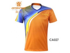 定制男款大码快干羽毛球运动服 速干V领运动球衣服比赛服图3