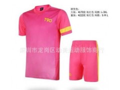 光板足球服套装成人儿童足球运动训练比赛球衣印字号图2