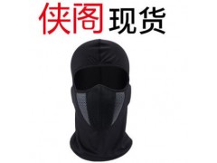 亚马逊巴拉克拉法爆款现货头套内胆摩托车骑行防晒防风面罩图2