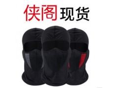 亚马逊巴拉克拉法爆款现货头套内胆摩托车骑行防晒防风面罩图3