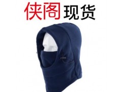 巴拉克拉法抓绒护脸头套防风滑雪面罩加厚防寒保暖图3