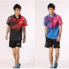 爆款男女休闲运动服时尚短袖蝴蝶乒乓球羽毛球排球服套装 256