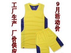 2018厂家生产新品 成人儿童空白板篮球服 3月促销价现货团批优惠图2