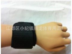 护腕 加压护腕（一盒两只） 可调大小护腕 运动护腕 手腕束带图2