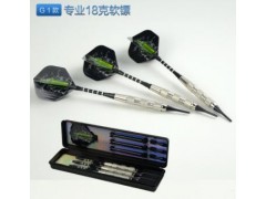 喷喷PENPEN 专业18克 飞镖 软式飞镖针 铁镖 铝杆 飞镖 三支装图3