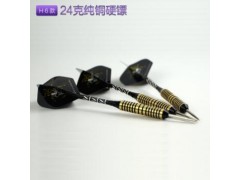 喷喷PENPEN 专业级24克 飞镖 硬式飞镖针套装 纯铜 铝杆 三支装图2
