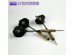 喷喷PENPEN 专业级24克 飞镖 硬式飞镖针套装 纯铜 铝杆 三支装图3