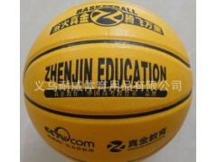 耐威篮球批发8片精品pu篮球 7号比赛训练篮球 篮球工厂图2