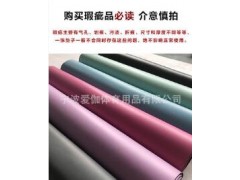 亏本特价处理微瑕疵PU橡胶垫 天然橡胶瑜伽垫瑕疵品厂家直销5mm图3