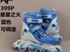 雄风xf 399P儿童溜冰鞋 伸缩轮滑鞋 初学旱冰鞋 可调大小 可调速图3