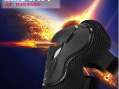 溜冰鞋护具全套装成人牛头护具成年大号6件套护膝护肘护手掌男女图3