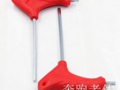 溜冰鞋专用扳手 轮滑鞋工具图3