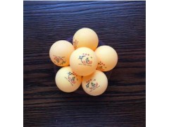 三星乒乓球 优质风随我动黄色乒乓球40mm标准训练乒乓球厂家批发图3