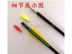 厂家促销8MM铝合金练习箭狩猎射箭内插箭头 反曲弓箭支直拉弓箭图2