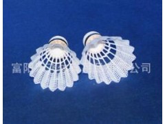 萧燕牌6个尼龙羽毛球塑料羽毛球耐打尼龙球图3