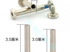 公母钉对锁螺丝溜冰鞋儿童轮滑穿钉内六角螺丝轮子配件中轴承双面图3