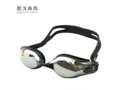 正品英发电镀泳镜 防水防雾 防紫外线 镀膜大镜框游泳眼镜Y2800M图3