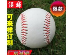 优质 PVC 礼品 促销 练习 软木芯 橡胶芯 棒球图2