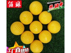 9英寸 高品质发球机专用凹洞棒球/垒球 耐打耐磨训练机打棒/垒球图3