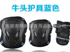加厚版成人牛头护具六件套溜冰鞋护具轮滑护具骑行护具儿童护具图3