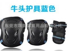 加厚版成人牛头护具六件套溜冰鞋护具轮滑护具骑行护具儿童护具图2
